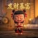 哈希表只适合存储整数